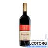 Вино "Poggio al Sale" Chianti Classico DOCG, 0.75 л (Вино "Поджио аль Сале" Кьянти Классико, 750 мл)
