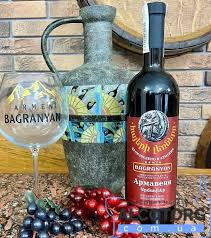 Вино Girolamo Tuscan...