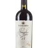 Вино La Smilla, "Bergi" Monferrato DOCG, 0.75 л 