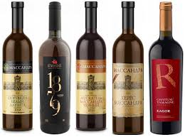 Вино Villa Maria, "Cellar Selection" Albarino, 0.75 л 