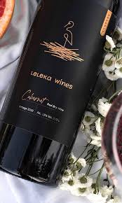 Игристое вино Cavit, "Lunetta" Prosecco, 0.75 л 