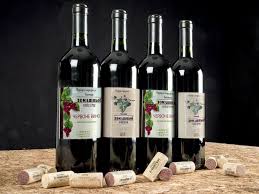 Вино "Pagos de Labarca", Rioja DOC, 2020, 0.75 л 