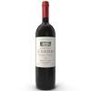 Вино "San Pedro de Yacochuya" Red Wine, 2017, 0.75 л 