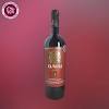 Вино Bodegas Estefania, "Tilenus" Pagos de Posada, Bierzo, 0.75 л 